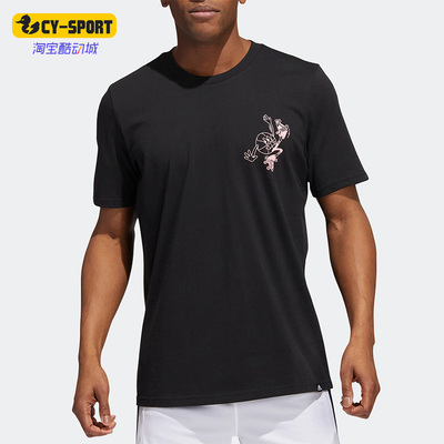 阿迪达斯男子印花运动短袖T恤