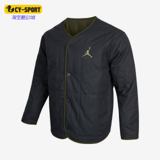 Nike/耐克正品新款Jordan 男子运动保暖薄款夹克棉服DX4350-045