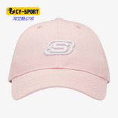 休闲系列 Skechers 儿童棒球帽经典 新款 L121K097 斯凯奇正品