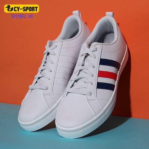 板鞋男子Adidas/阿迪达斯