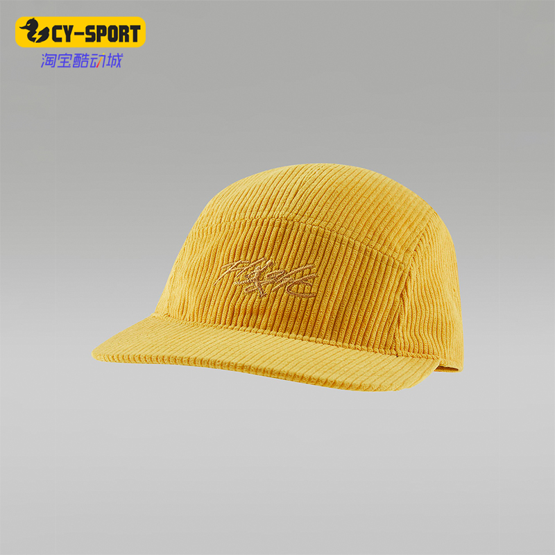 耐克正品男女同款运动帽