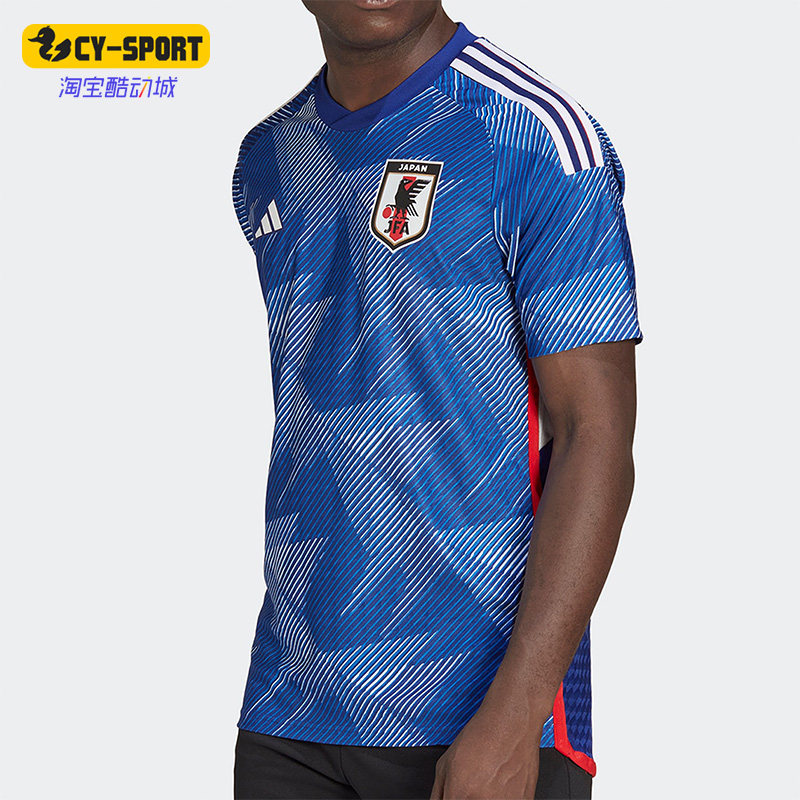 Adidas/阿迪达斯正品日本队球员版主场男子透气足球球衣 HF1851