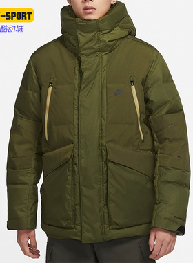 Nike/耐克正品秋冬新款 男子保暖训练羽绒服夹克外套 DD6981-326