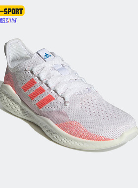 Adidas/阿迪达斯正品Fluidflow 2女子舒适耐磨透气运动跑鞋GY8597