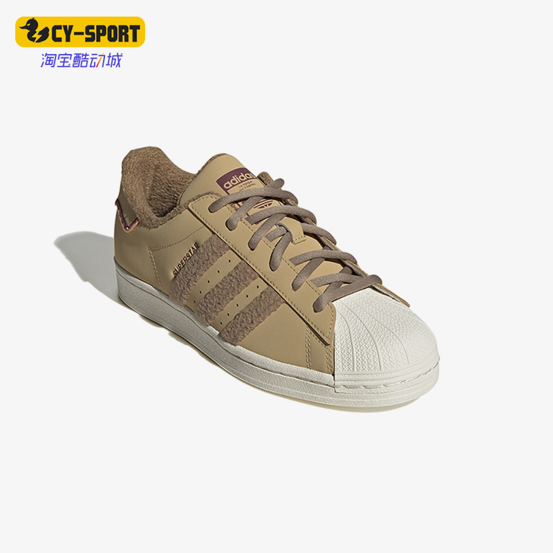 阿迪达斯正品女子春运动休闲板鞋