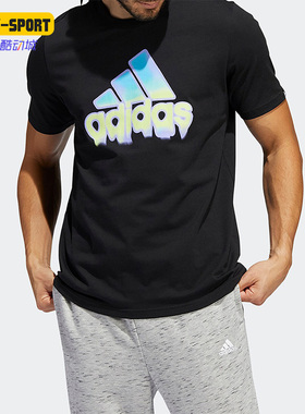 Adidas/阿迪达斯正品夏季新款透气圆领男子运动休闲短袖T恤HE4813