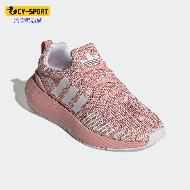 阿迪达斯三叶草正品大童秋运动鞋