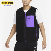 男子仿羊羔绒双面穿棉马甲DQ4879 Nike 新款 冬季 010 耐克正品