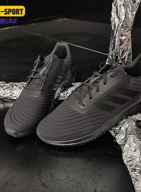 Adidas/阿迪达斯正品 暖风男子休闲轻便训练运动跑步鞋 G28942