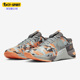 耐克正品 男子运动综合训练鞋 Metcon Nike AMP DV9019 300