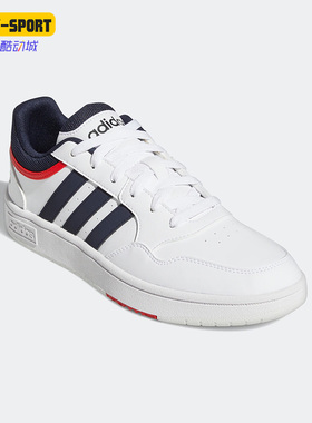 Adidas/阿迪达斯正品neo HOOPS 3.0男子低帮时尚运动休闲鞋GY5427
