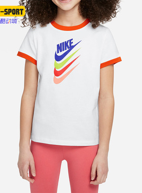 Nike/耐克正品SPORTSWEAR TEE夏季新款大童休闲短袖T恤DQ4384-100