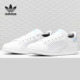阿迪达斯正品 STAN SMITH Adidas 三叶草女子运动休闲板鞋 S82257