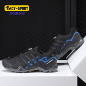 阿迪达斯正品 GTX TERREX Adidas SWIFT 男子运动户外鞋 AC7829
