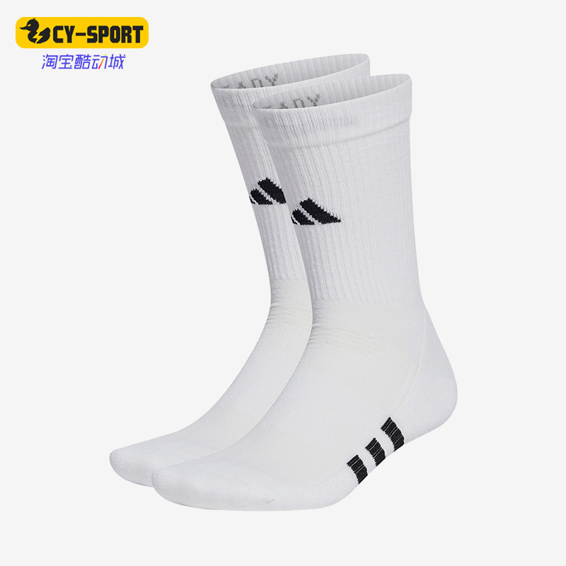 阿迪达斯正品男女训练运动袜三双