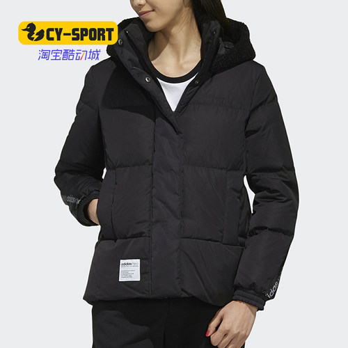 阿子达斯正品运动羽绒服