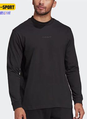 Adidas/阿迪达斯正品三叶草TRF长袖男子运动长袖T恤2662