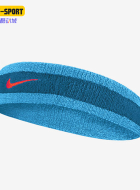 Adidas/阿迪达斯正品新款男女款运动跑步健身吸汗头带 AC2285-446