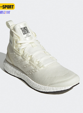 Adidas/阿迪达斯正品户外运动男子时尚耐磨登山运动鞋 S29049