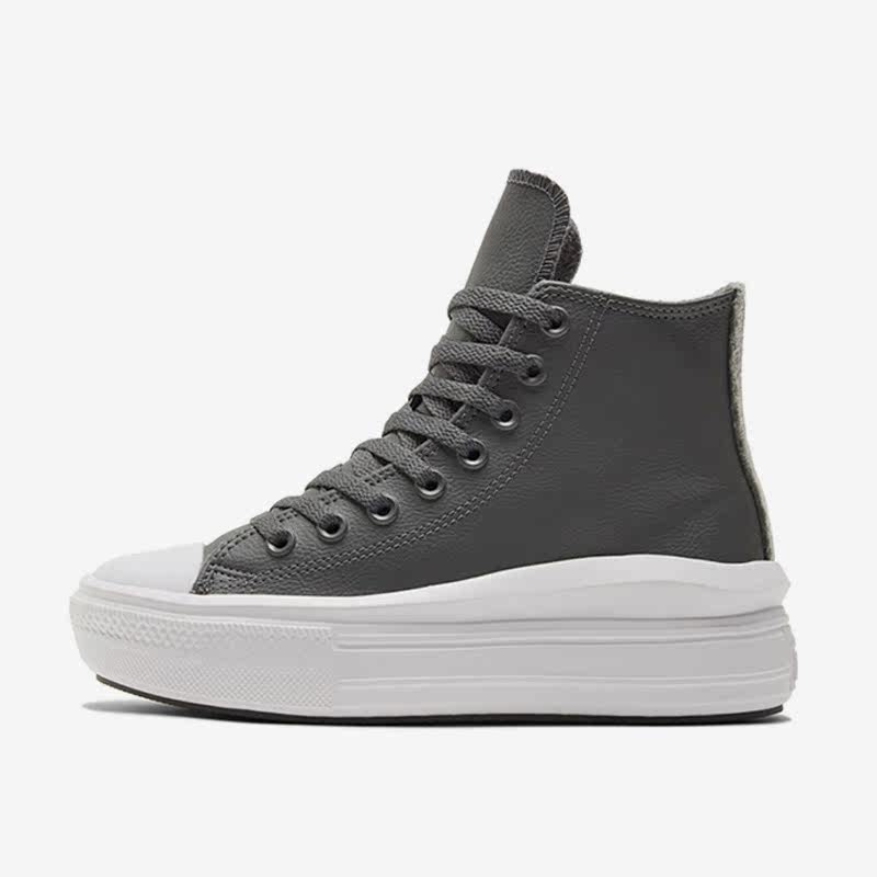 Converse匡威正品CTAS Move加绒皮质厚底男女松糕帆布鞋A01344C