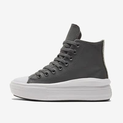 Converse匡威正品CTAS Move加绒皮质厚底男女松糕帆布鞋A01344C