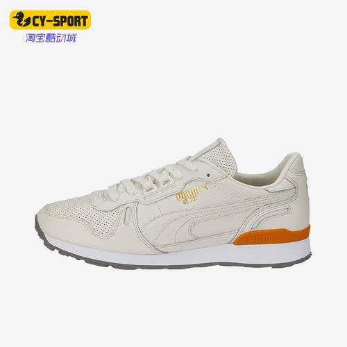 Puma/彪马耐磨防滑休闲鞋