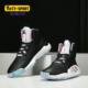 阿迪达斯正品 实战高帮篮球鞋 男鞋 新款 EG1537 bounce Adidas
