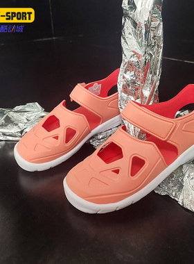 Adidas/阿迪达斯正品 新款FortaSwim 2 C 小童游泳凉鞋DB2533