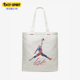 耐克正品 JORDAN Nike DAY大童大容量收纳挎包FN6669 133