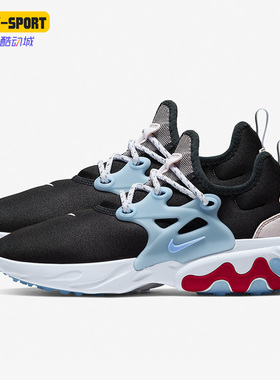 Nike/耐克正品REACT PRESTO 男女运动休闲缓震跑步鞋 CD9015-002