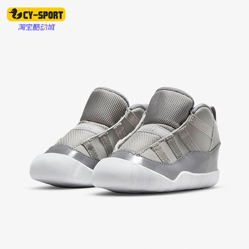 耐克耐磨运动鞋婴童