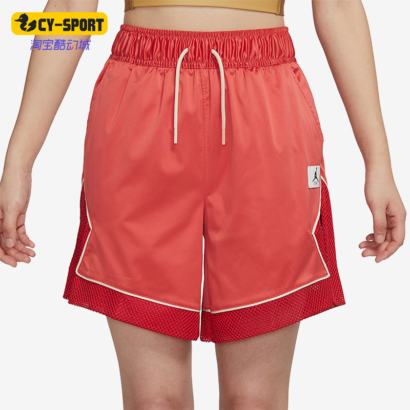 耐克正品女子夏舒适网眼透气