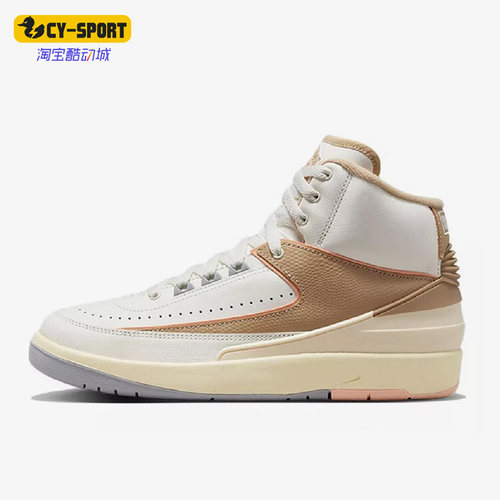 Nike/耐克正品男子运动鞋