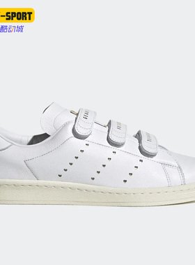 Adidas/阿迪达斯正品三叶草休闲男女时尚低帮魔术贴运动鞋 FZ1711