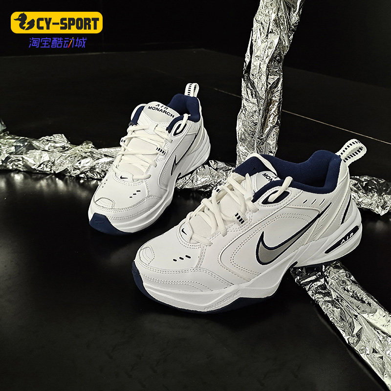 正品Nike/耐克复古老爹鞋