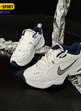 Nike/耐克正品AIR MONARCH IV M2K 男女休闲运动复古老爹鞋415445