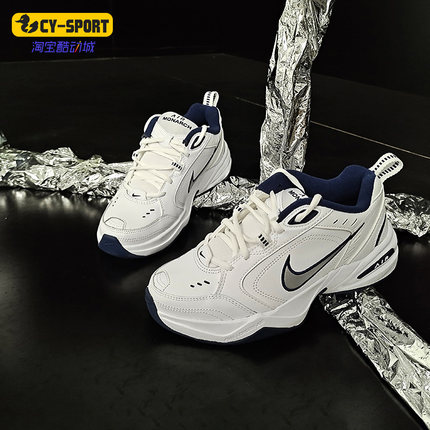 Nike/耐克正品AIR MONARCH IV M2K 男女休闲运动复古老爹鞋415445