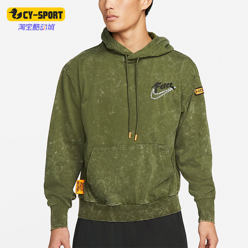 Nike/耐克正品春季新款运动男子连帽卫衣套头衫 DH6809-355