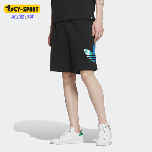 Adidas/阿迪达斯男子运动短裤