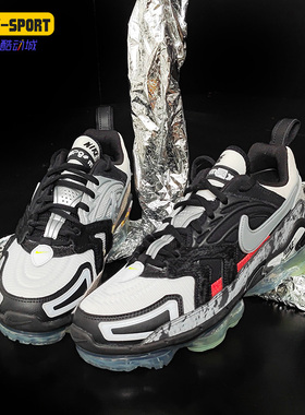 Nike/耐克正品 AIR VAPORMAX EVO NRG 男子休闲运动运动鞋 DD3054