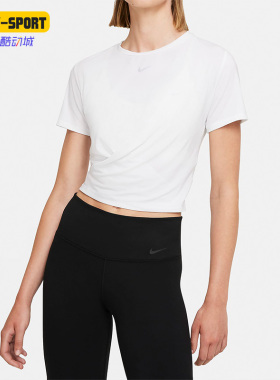 Nike/耐克正品DRI-FIT ONE LUXE TWIST女子休闲短袖T恤DD4921-100