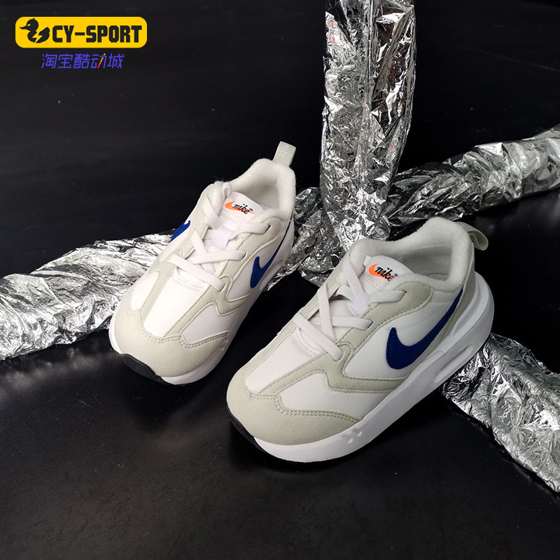 nike耐克正品婴童轻便休闲鞋