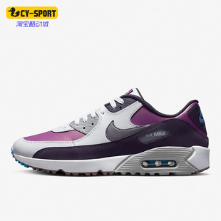 耐克正品 運(yùn)動(dòng)氣墊跑步鞋 90G NRG男女同款 MAX DQ4128 Nike 155 AIR