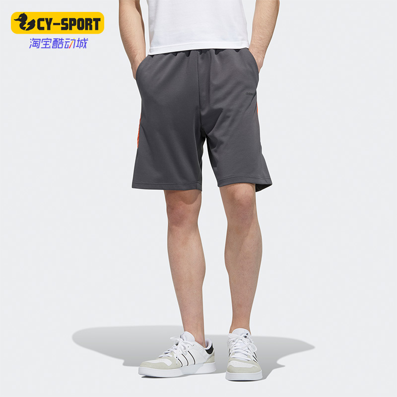 Adidas/阿迪达斯正品Neo 潮流夏季男子运动休闲短裤GP5669