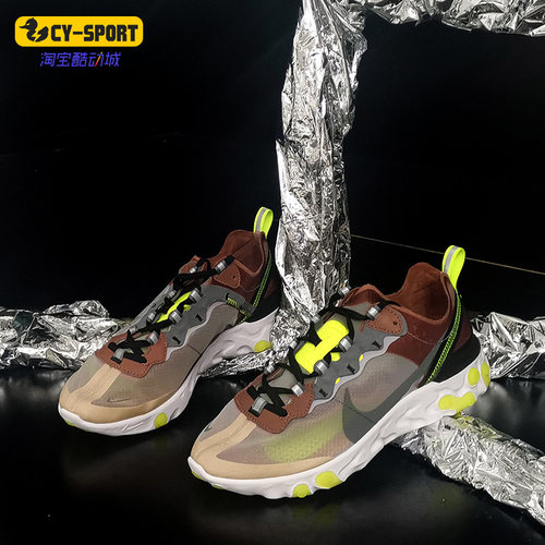 Nike/耐克正品男子运动跑步鞋
