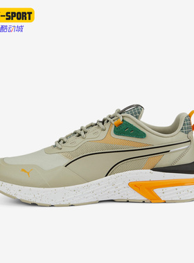 Puma/彪马正品Supertec Open Road男女跑步运动鞋386482-02
