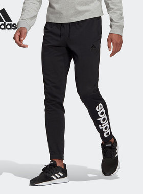 Adidas/阿迪达斯正品年新款男子夏季透气休闲运动长裤 GK8827