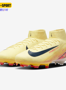 Nike/耐克正品新款男天然硬质草地专业运动耐磨足球鞋 FQ8692-800