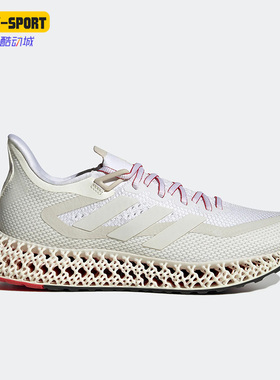 Adidas/阿迪达斯正品新款4D FWD SHOES男女缓震运动跑步鞋IE4554