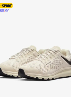Nike/耐克正品Air Max 2015男女款运动轻便减震跑步鞋 DM6447-200